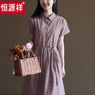 恒源祥夏季棉質(zhì)連衣裙2025森系復古文藝格子襯衫裙系帶收腰日系中長(cháng)款 紅格 M (160)