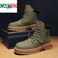 卡帝樂(lè )鱷魚(yú)（CARTELO）皮鞋男士大頭男鞋馬丁靴男秋冬保暖加絨防滑戶(hù)外運動(dòng)休閑高幫棉鞋 軍綠【經(jīng)典款】 43