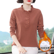 蕾諾希 長(cháng)袖T恤女棉2024春秋裝新款百搭純色外穿秋衣打底衫女上衣8600 磚紅色（加絨款） XL（建議120-130斤）