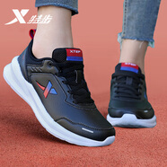 特步（XTEP）女鞋秋季運動(dòng)鞋防水輕便百搭2025新款皮面休閑老爹鞋冬跑步鞋子女 黑紅色 38