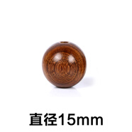 木質(zhì)大孔金絲檀木圓珠散珠子DIY佛珠手鏈?zhǔn)宙滍?xiàng)鏈毛衣鏈飾品配件 金絲檀15mm（2顆）