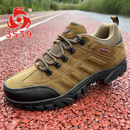 3539登山鞋防水越野跑步鞋耐磨輕便休閑鞋男戶(hù)外徒步運動(dòng)鞋防滑學(xué)生鞋 棕色 42