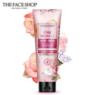 菲詩(shī)小鋪維A醇煙酰胺瑩潤絲滑香氛沐浴露保濕潤膚乳身體乳液套裝 【粉采奇遇-身體乳-200mlX1瓶】