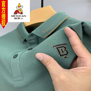 稻草人夏季短袖t恤保羅高端刺繡翻領(lǐng)Polo男士衫重磅半袖上夏天體恤 ZP305綠色 4XL碼/58建議200-220斤