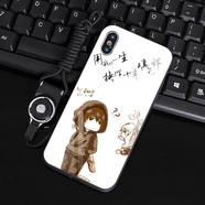 堆憶 VIVOiqooz5/neo5se/neo3/IQOO7/8pro/9手機殼定制diy二次元iqooz8x/z8/z7x/z6磨砂軟套neo9/neo8 盜墓筆記 鋼化玻璃殼-請留言手機型號或聯(lián)