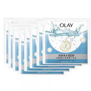玉蘭油（OLAY）超抗小白瓶面膜抗糖補水透白淡斑黃氣暗沉免洗面膜七夕節禮物 玉蘭油煥采瑩潤沁透美白面膜8片