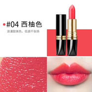YZS綠色生活 寶寶表演舞臺妝 兒童大紅色口紅小女孩專用唇膏 04西柚色