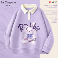 La Chapelle Sport拉夏貝爾polo領(lǐng)衛(wèi)衣女春秋季寬松百搭休閑學(xué)院風(fēng)撞色華夫格上衣服 紫色(優(yōu)雅兔) L /170(推薦115-130斤)