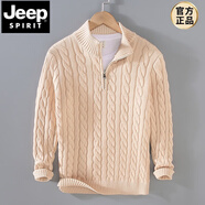 JEEP SPIRIT歐美秋冬新款半高領(lǐng)加厚粗針男士毛衣拉鏈寬松套頭針織毛衫外套男 杏色 L