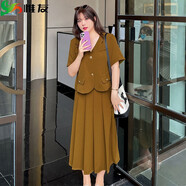 惟友胖妹妹夏季大碼女裝洋氣顯瘦套裝夏裝胖mm新款氣質(zhì)款 常規(guī) 7591款【咖色】套裝 XL 【尺碼偏大】 建議130-150斤