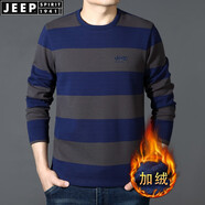 JEEP SPIRIT吉普休閑圓領(lǐng)條紋加絨長袖t恤秋冬季厚款套頭棉質(zhì)混紡繡標(biāo)體恤衫 灰色加絨 3XL (190) 104A建議175-180斤