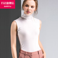 丹語(yǔ)打底衫女春夏秋冬都穿新款無(wú)袖高領(lǐng)修身da碼背心顯瘦內(nèi)搭網(wǎng)紗小衫 無(wú)袖白色 3XL