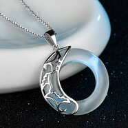 玖長(cháng)時(shí)925純銀情侶項鏈一對銀項鏈男女士款平安扣銀吊墜生日禮物送女友 女款配45cm盒子鏈 925銀