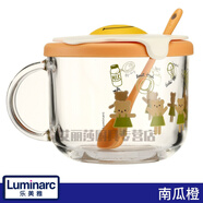 法國(guó)樂(lè)美雅鋼化玻璃杯子兒童早餐杯輔食碗帶把牛奶杯咖啡杯熱飲杯微波爐耐熱水杯 南瓜橙