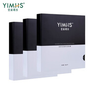 壹面湖水（YIMHS）一面湖水面膜補水保濕嫩膚 潤妍保濕面膜5片 三盒裝