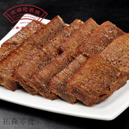維霆正宗歡姐蜂蜜糕蜂巢糕廣東早茶樓點(diǎn)心糕點(diǎn)早餐倫教糕 蜂蜜糕