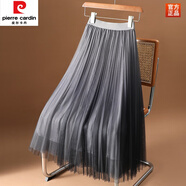 皮爾卡丹（pierre cardin）漸變高端網(wǎng)紗半身裙女秋冬新款中長款百褶裙紗裙高腰大擺A字長裙 灰色 XL