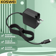KOSWEI適用微星 華碩Type-C 90W雷電口電源適配器充電器線(xiàn) Q529Z