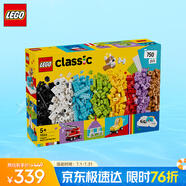 樂高（LEGO）積木拼裝11044 創(chuàng)意玩樂積木盒男孩女孩兒童玩具生日禮物