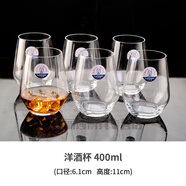 法國弓箭樂美雅方形洋酒杯威士忌酒杯家用八角玻璃杯啤酒杯子喝水杯茶杯 6支透明薄款洋酒杯400ml