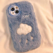 葉余適用于云朵下雨天華為榮耀9x手機殼50SE男play10毛絨8x男40女魔術(shù)20秋冬 毛絨軟殼藍色下雨天隨機 包鏡頭 榮耀v30