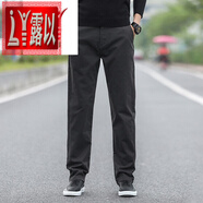 露以露以（LUYI)棉質(zhì)休閑褲男夏天薄款加肥加大寬松直筒褲大碼闊腿褲 6608深灰色 29(2尺2)