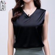 東兆西 V領(lǐng)重磅真絲背心女無袖打底內(nèi)搭外穿吊帶寬松簡約品牌桑蠶絲 黑色 M【參考體重100-115】