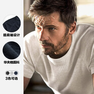 AKSERIES【商場(chǎng)同款】AK男裝衣多穿復古華夫格全棉透氣短袖t恤男1900334 米白 3XL