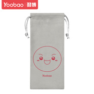 羽博（yoobao）手機收納袋 充電寶絨布袋 移動(dòng)電源充電器保護套袋子 移動(dòng)硬盤(pán)U盤(pán)束口絨布袋 笑臉【長(cháng)號】布袋【9*20CM】