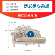 千巢家居 歐式沙發(fā)客廳組合 實(shí)木雕花沙發(fā) 家具 歐式真皮沙發(fā)123實(shí)木沙發(fā) 國(guó)產(chǎn)頭層牛皮貴妃位