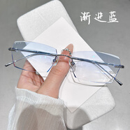 菲米洛無(wú)框眼鏡男近視超輕變色純鈦有度數加散光無(wú)邊框鉆石切邊防霧眼鏡 銀架+1.61防藍光漸進(jìn)藍色鏡片 雙眼近視150度