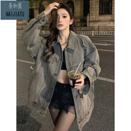 奈加圖水洗做舊牛仔外套女設計感小眾秋季美式復古夾克古著(zhù)vintage上衣 灰色 子拉鏈【8816】 2XL