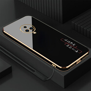 鍵小二vivoNex3s手機殼V1950A保護套xivo新款v1v0全包vivi防摔vovo男女液態(tài)硅膠超薄軟個(gè)性創(chuàng  )意簡(jiǎn)約外殼 經(jīng)典黑（奔赴山海）送掛繩 vivoNEX3s