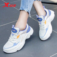 特步（XTEP）女鞋夏季運(yùn)動(dòng)鞋2025新款網(wǎng)面透氣老爹鞋旅游休閑鞋厚底跑步鞋子女 米蘭灰 網(wǎng)面透氣 35 【官方正品 現(xiàn)貨速發(fā)】