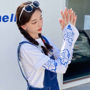 帝行（DIXING）可愛(ài)卡通寬松喇叭袖防曬袖套女ins風(fēng)學(xué)生透氣春夏季遮陽(yáng)護(hù)臂冰袖 向日葵冰袖