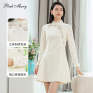 pinkmary粉紅瑪麗連衣裙女2022冬季新款新中式立領(lǐng)設計A字裙PMALW5577 米白色 S