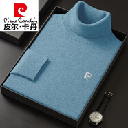 皮爾卡丹（pierre cardin）高端男裝針織衫男士半高領(lǐng)毛衣季加絨加厚針織羊毛絨打底衫針織 高領(lǐng)天藍(lán)色 170/L碼建議體重115-130斤