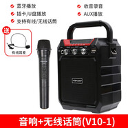 愛歌（aige）愛歌 S15藍(lán)牙音響小型戶外手提K歌便攜式插卡U盤大功率廣場舞音箱 淺灰色