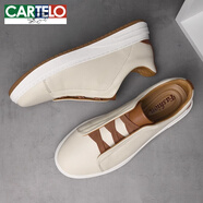 卡帝樂鱷魚（CARTELO）品牌真皮小白鞋男板鞋頭層牛皮潮流運動休閑鞋子套腳百搭白色男鞋 白色 40