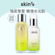 SKIN79【油皮摯愛】松芽水乳套裝護(hù)膚補(bǔ)水保濕清爽女化妝品護(hù)膚品正品女 保濕水l+乳