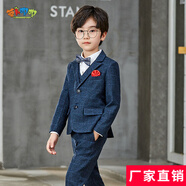 蘿卜唄唄兒童西裝男童禮服馬甲套裝男童西服兒童鋼琴主持演出服中小花童禮服春秋冬燕尾服小孩西裝正裝表演服 西裝四件套（外套，馬甲，褲子，領(lǐng)結(jié)）配口袋巾 140cm建議體重50-58斤