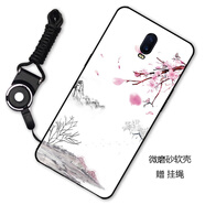 膜思維 OPPO R17/R17Pro手機(jī)殼保護(hù)套 全包邊個性磨砂防摔男女款硅膠軟殼 水墨桃花 OPPO R17