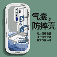景那 適用oppoa11手機(jī)殼男a11s新款a11x保護(hù)套硅膠軟殼潮牌透明全包防摔卡通風(fēng)景插畫外殼 【透白】風(fēng)向標(biāo)H oppoa11x