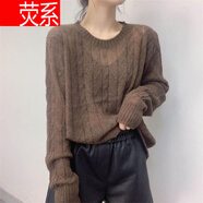 熒系馬海毛針織女毛衣歐洲站2023春夏新款寬松百搭圓領(lǐng)長(zhǎng)袖薄款慵懶風(fēng) 咖啡色 L