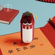 十八紙創(chuàng  )意潮玩擺件生日禮物男女博士貓桌面生日場(chǎng)景布置伸縮玩具伴手禮 博士貓 拉伸玩具
