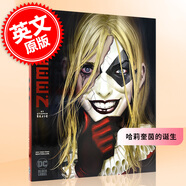 現(xiàn)貨 哈琳傳 哈莉奎茵的誕生 英文原版 Harleen 小丑女 DC Comics DC漫畫 精裝美漫 Stjepan Sejic