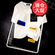 嘉曄潮牌短袖T恤男夏季新款簡(jiǎn)約貼標韓版上衣體恤學(xué)生潮流男裝 T45 白色 2XL