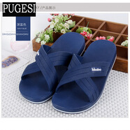 大碼拖鞋46夏男厚底防滑51號 49 50加大腳47超大碼特大號涼拖鞋 藍色 41碼(適合40的腳)
