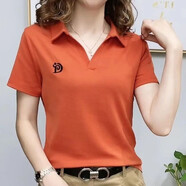 尚濤v領(lǐng)短袖t恤女2025夏季女裝新款韓版百搭休閑體恤女上衣打底衫 南瓜桔色 5XL 建議140-150斤