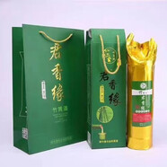 聊客聊客竹筒酒清香型 52度鮮活青竹子酒聊客白酒整箱6瓶禮盒裝 整箱6瓶升級(jí)禮盒裝